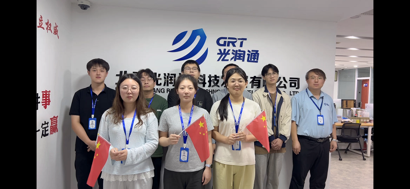 銘記歷史,共筑未來 |光潤通組織干部職工集中觀看93閱兵盛典(圖3) 圖片5.png