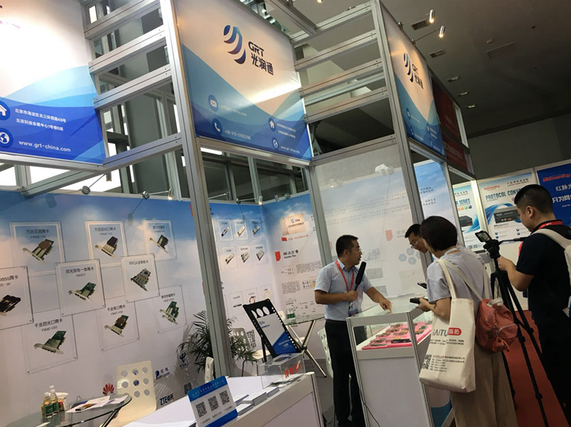 光潤通亮相CIOE2018 自主研發新品備受矚目(圖1) 光潤通亮相CIOE2018 自主研發新品備受矚目(圖1)