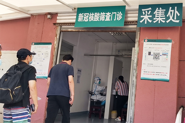 光潤通丨全員核酸檢測完畢，安全更安心！(圖2)