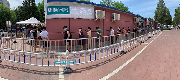 光潤通丨全員核酸檢測完畢，安全更安心！(圖1)