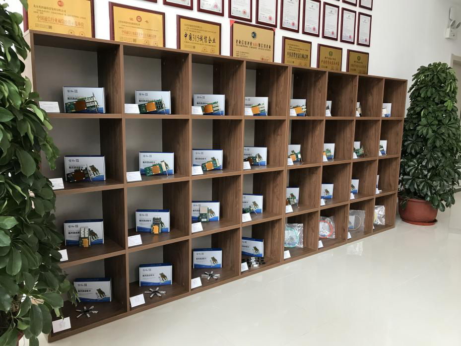 光潤通科技 光潤通科技