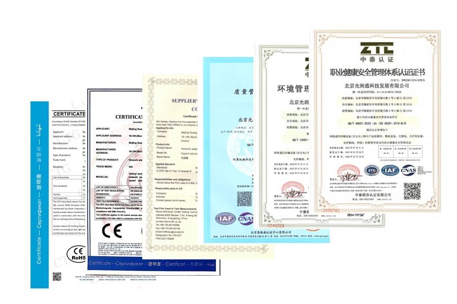 產品質量管理證書